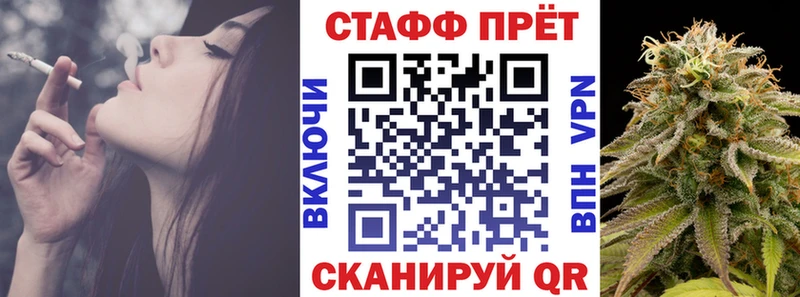 Купить закладку Cocaine  Меф мяу мяу  Alpha PVP  ГАШИШ  Калачинск