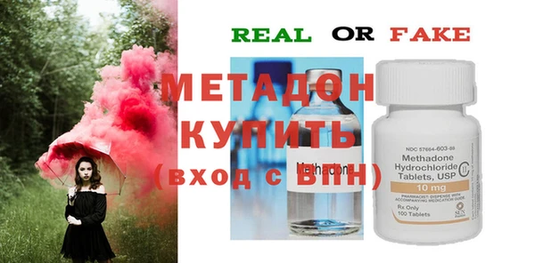 кокаин колумбия Нягань