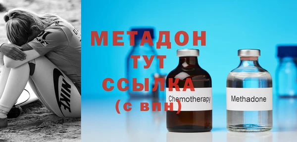 кокаин колумбия Нягань