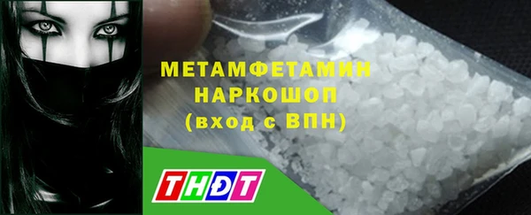не бодяженный Новодвинск