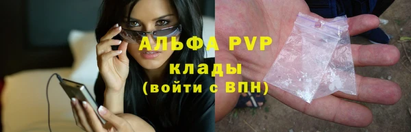 СК Нязепетровск