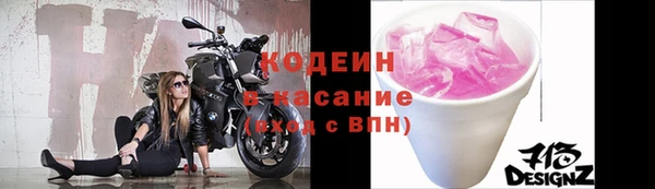 кокаин колумбия Нягань