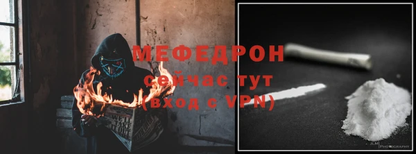 СК Нязепетровск