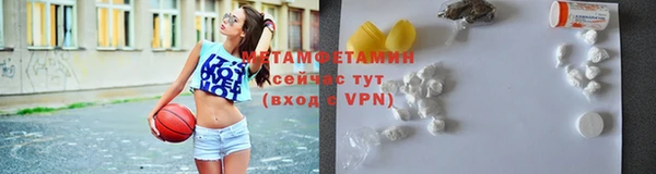 не бодяженный Новодвинск