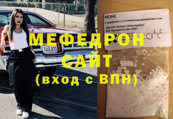 кокаин колумбия Нягань
