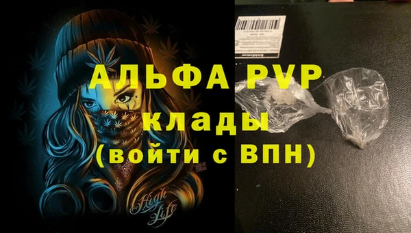 кокаин колумбия Нягань
