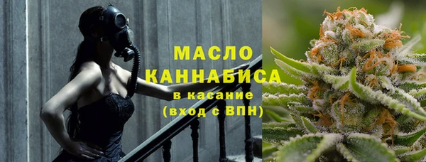 кокаин колумбия Нягань