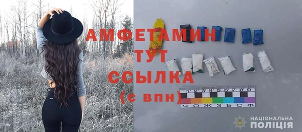 кокаин колумбия Нягань