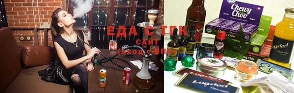 не бодяженный Новодвинск