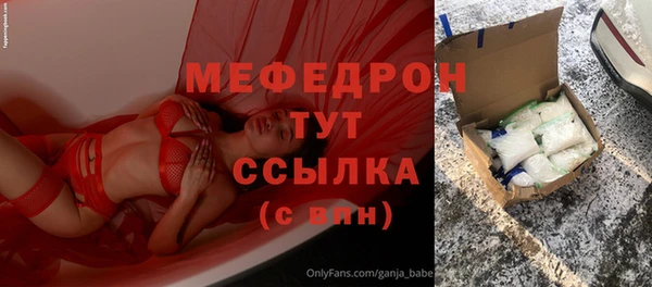 кокаин колумбия Нягань