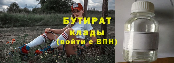 кокаин колумбия Нягань
