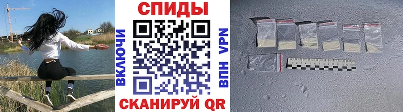 Метамфетамин Methamphetamine  Купить  Калачинск 