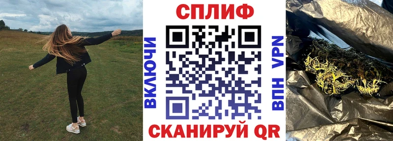 Бошки Шишки индика  Купить где  Калачинск 